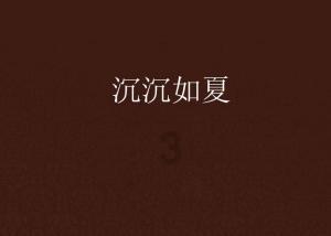 【资讯】NOVA海外独立游戏见闻（ Vol.15）