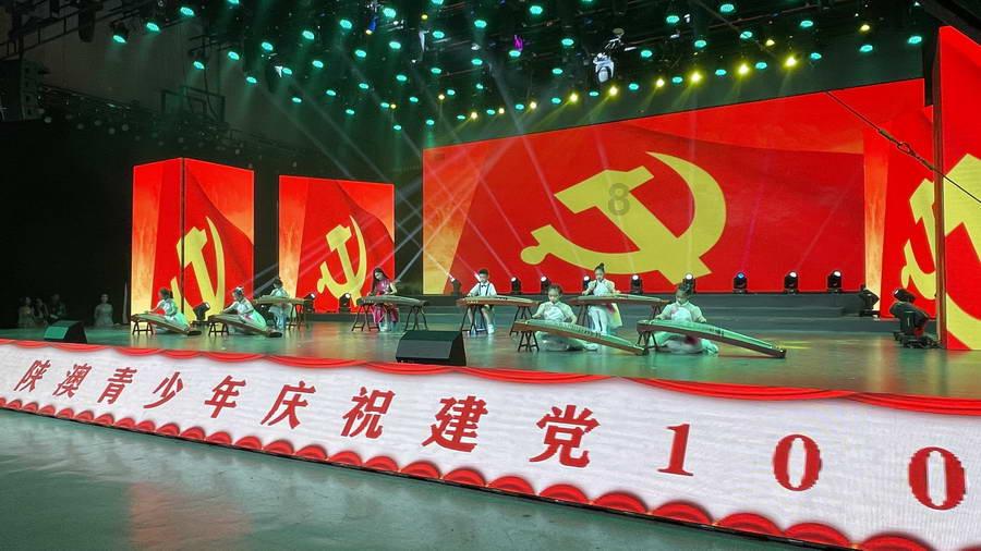 镇沅县种植人参果促农致富